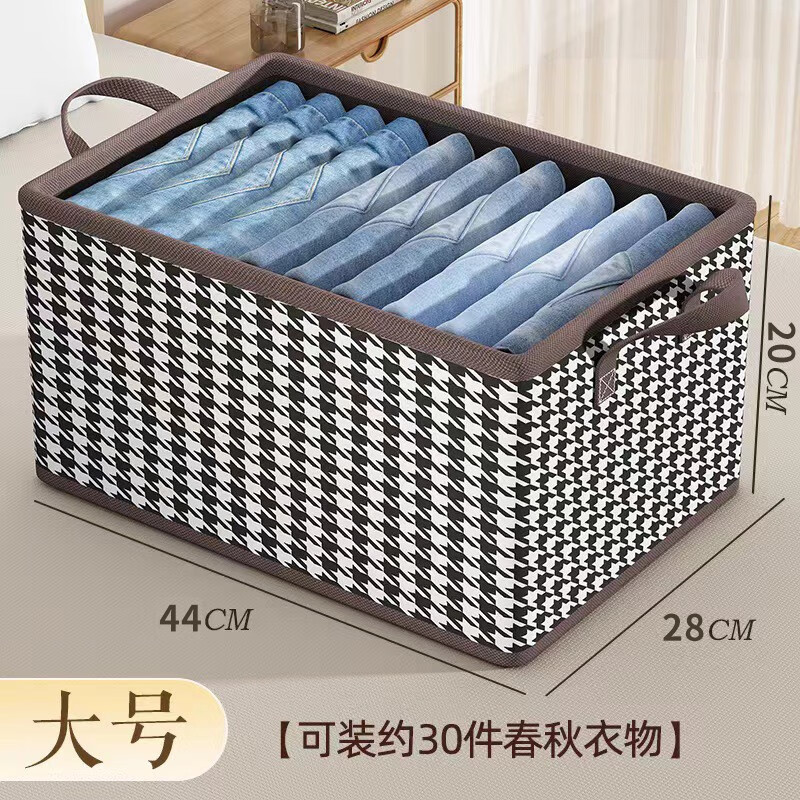 查收纳箱最低价格用什么软件|收纳箱价格历史