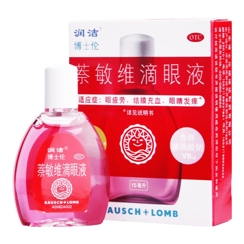 ڲ Һ 15ml8.46Ԫ