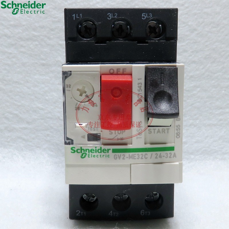 施耐德schneider电动机断路器 马达保护器 gv2-me 电机断路器 gv2
