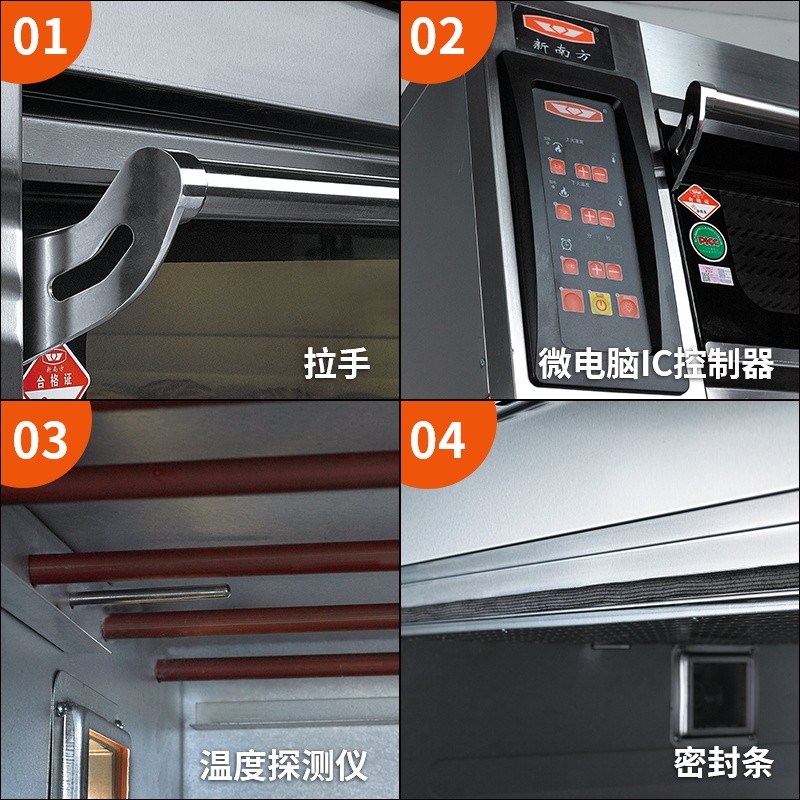 商用电烤箱排行榜前十名出炉这10款高效能、稳定性强，助你轻松应对各种烘焙需求-图片7