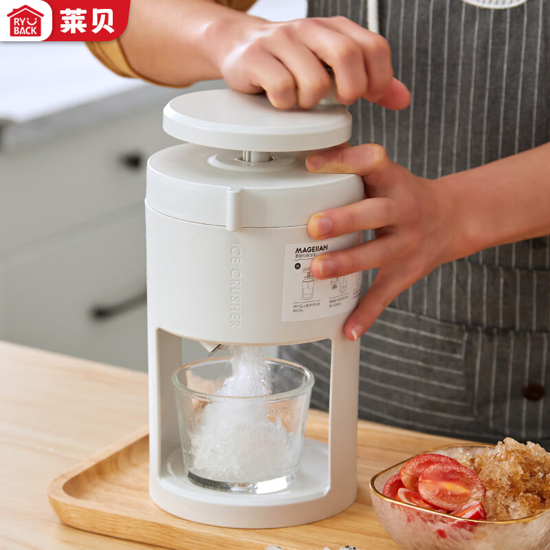 莱贝（RYBACK）手摇刨冰机家用自制绵绵冰碎冰机商用摆摊奶茶店手动破冰机沙冰机 手动刨冰机