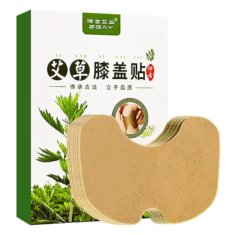 热敷贴 膝盖艾草贴膝盖贴发热贴生姜艾叶贴哎暖帖仲用关节热敷艾灸敷