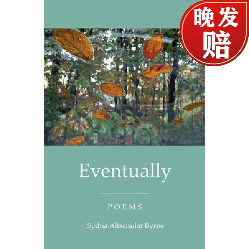 【4周达】eventually: poems