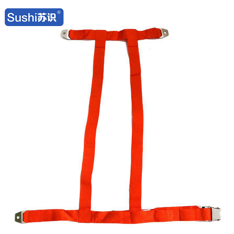 苏识 可调节救生艇筏带插入式保险带防护绳 橙色四点式