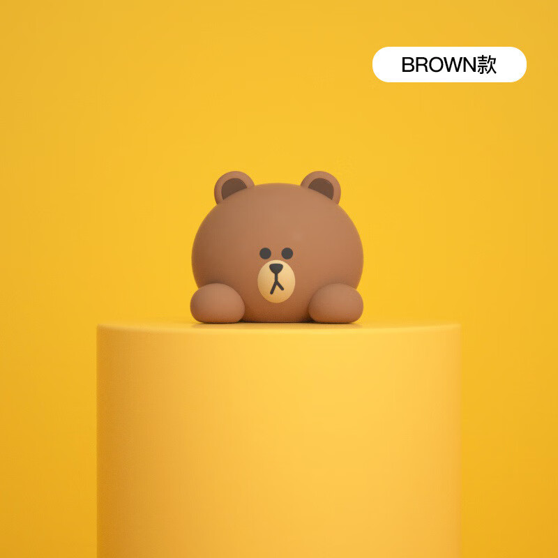 line friends布朗熊汽车摆件 可爱卡通中控台车装饰品 车载内饰品