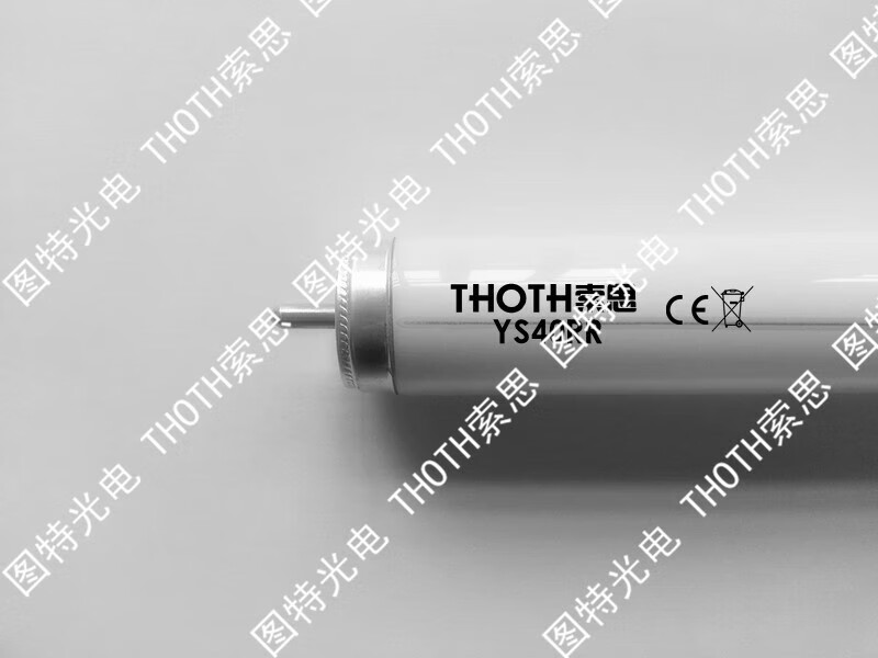 哩嗹啰嗹爆灯管瞬时灯独角灯管单脚灯管ys40rryz40rrw