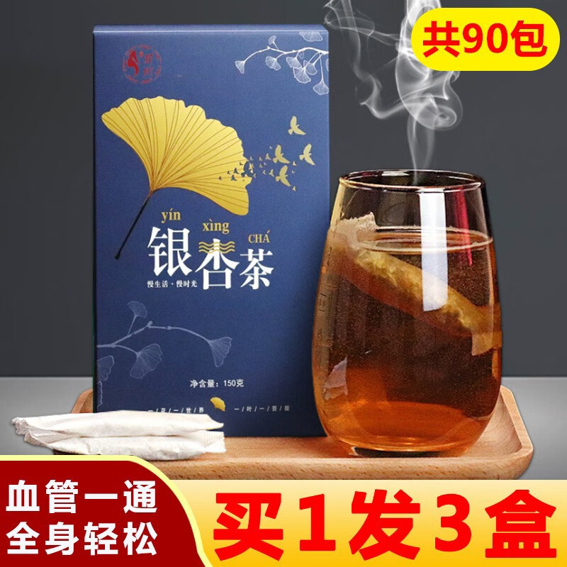 四季养生饮食原则_四季养生饮食四季饮食养生_四季养生饮食