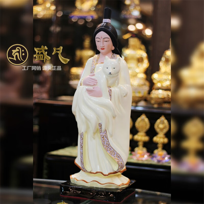 狐狸胡仙九姑娘灵狐后真身堂口供奉神像 65厘米纯铜彩绘白衣狐仙娘娘