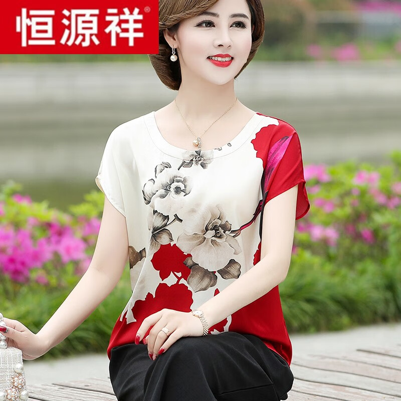 恒源祥中老年女装妈妈夏装短袖真丝小衫t恤40-50岁上衣2024新款两件