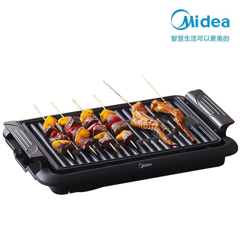 美的(Midea) 电烧烤炉家用无烟不沾烤串机大功率速热大容量无烟旋钮电烤炉【品牌家电】 美的家用无烟烧烤炉一台