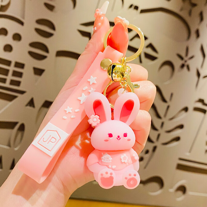 针娘卡通可爱樱花兔子系列创意汽车钥匙扣书包挂件情侣网红小礼品