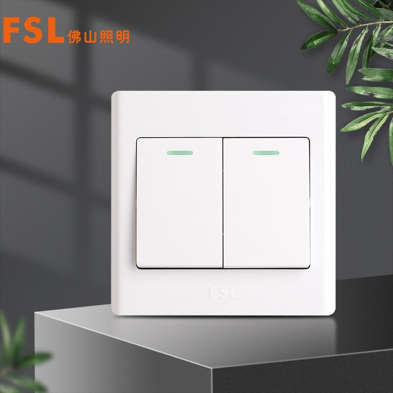 佛山照明(fsl)开关插座面板86型暗装墙壁开关f4.