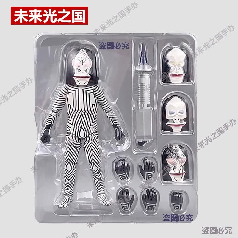 微凡嘉【新品上市】shf三面怪兽达达星人 奥特曼玩具手办模型儿童礼物