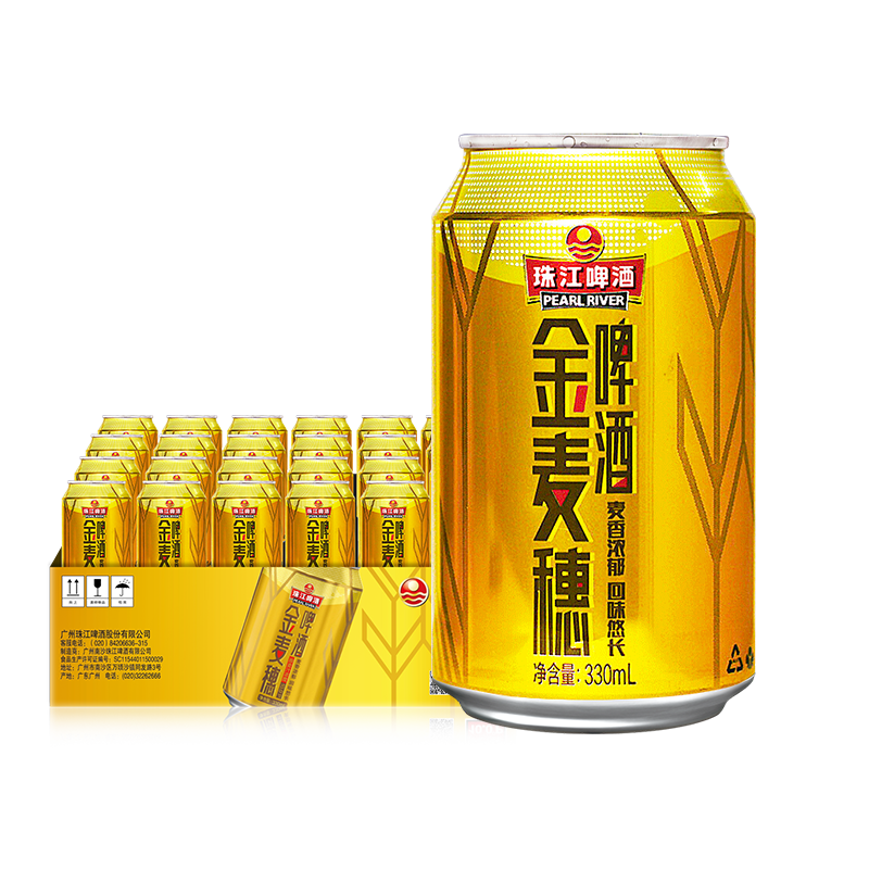 PLUS会员：珠江啤酒（PEARL RIVER）10度 珠江金麦穗啤酒 330ml*24听 整箱装