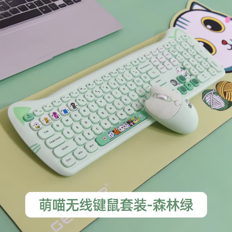 秋坤无线usb鼠标键盘三件套装垫粉色可爱小巧便携卡通静音女生高颜值游戏家用办公台式机笔记本 萌瞄plus 森林绿【键盘+鼠标+鼠标垫】 京东折扣/优惠券