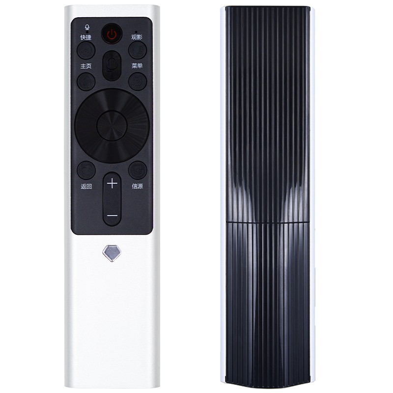 京科 适用于长虹电视机遥控器CHIQ启客语音智能 50D7P 55D7P