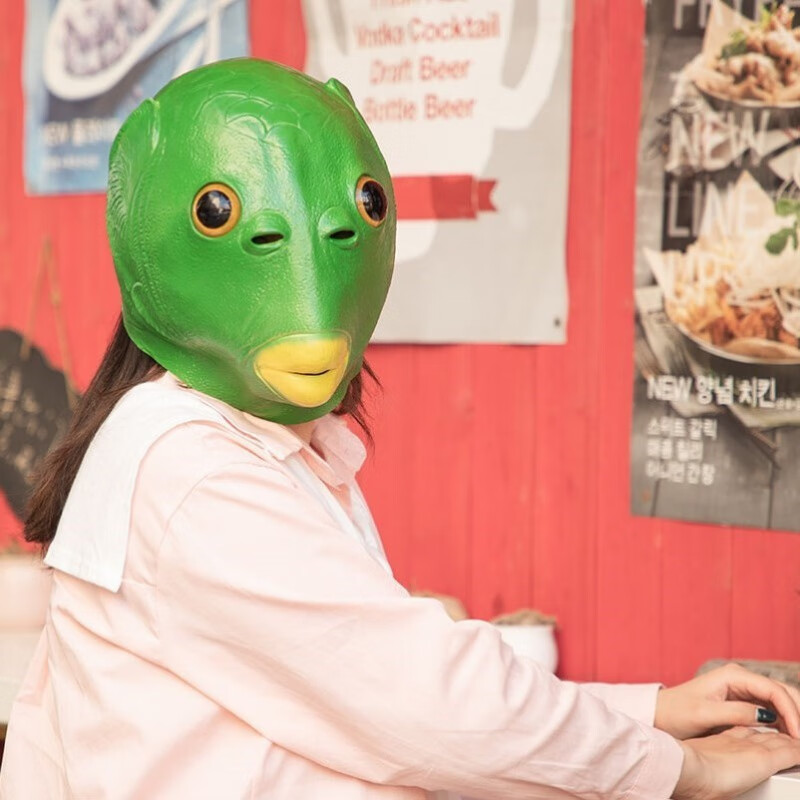 好沐音(haomuyin)绿头鱼头套无味可爱搞怪沙雕绿鱼头面具抖音网红怪怪