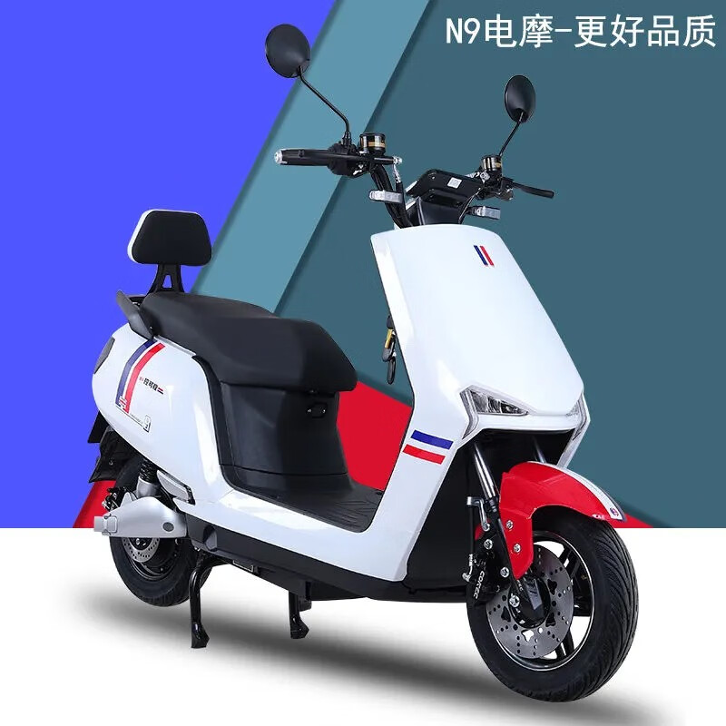 2022新款电动车成人爬坡踏板式电动摩托车大金牛n9电摩 英伦白 72v32a