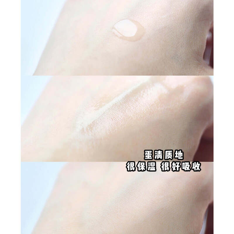 兰蔻（LANCOME）第二代小黑瓶精华肌底液7ml*3 小样保湿抗皱收缩毛孔 共21ml