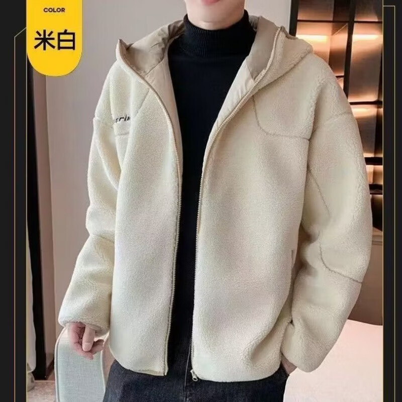 嘉晔羊羔绒加绒加厚连帽卫衣男士新款秋冬季摇粒绒潮上衣开衫外套 米白色 3XL 【145-170斤】