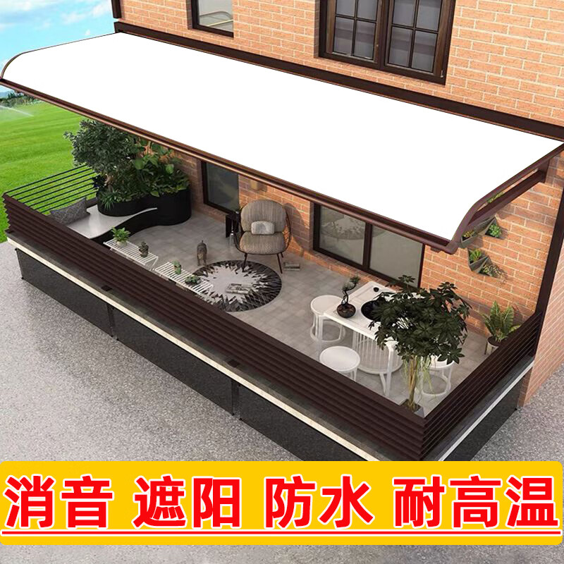 雨棚消音垫黑色防滴水空调外机隔音棉铁皮彩钢屋顶阳台防雨声垫 1黑色