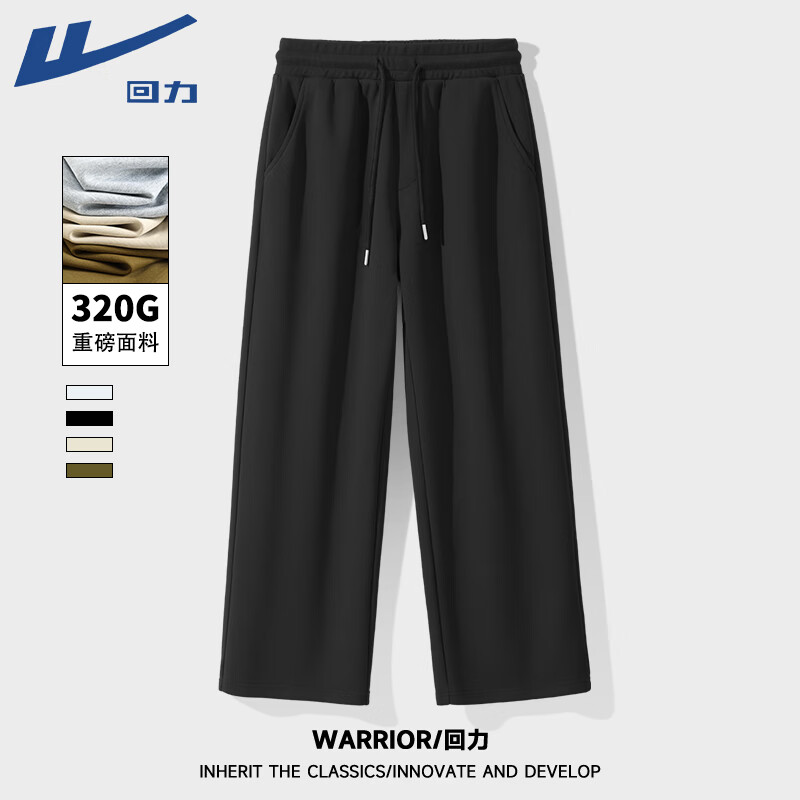 ڲWarriorпдֱͲɰٴ㴹пʿ＾ #ɫ 3XL 59.9Ԫ