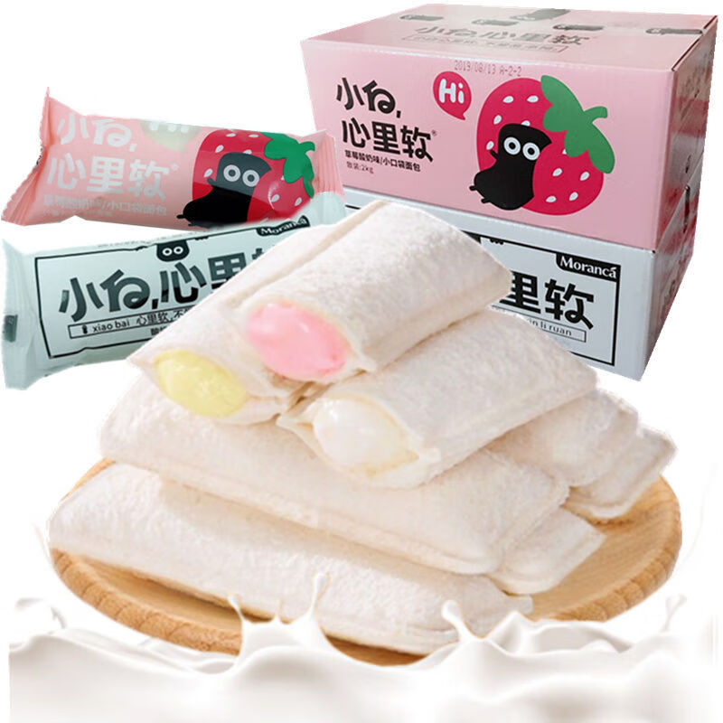 小白心里軟乳酸菌小口袋面包草莓味黃桃味香草味網(wǎng)紅早餐零食批發(fā) 酸奶味4斤裝