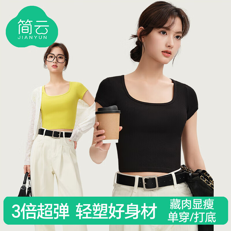 ����Ī��������t��Ů�ڴ�̿�����´��ص��⴩����һ�������ı��� ��ɫ L ������110-125�