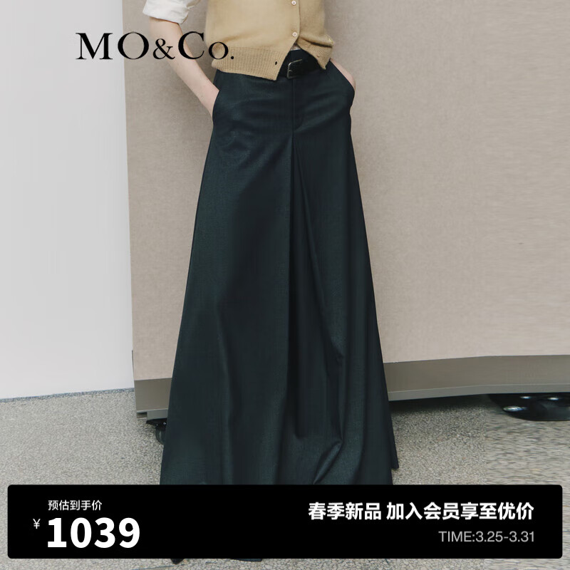 MO&Co.2024春新品低腰压褶大摆阔腿裙裤通勤西裤休闲裤MBD1PATT04 深灰色 XS/155