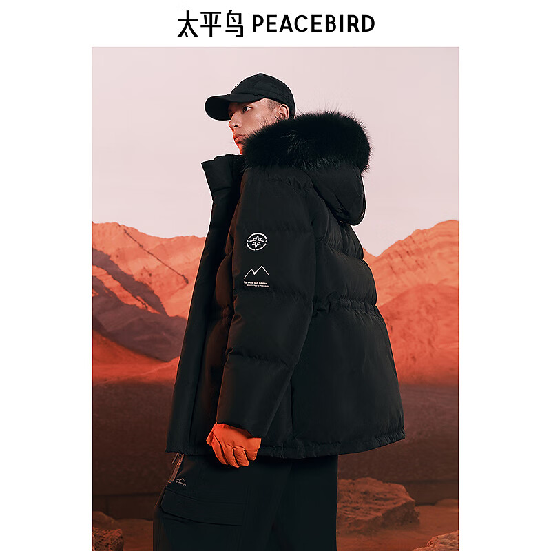 ̫ƽ����װ��ɽ���޷�ë����ñ���������⹤װ������� ��ɫ 2XL  433.99Ԫ