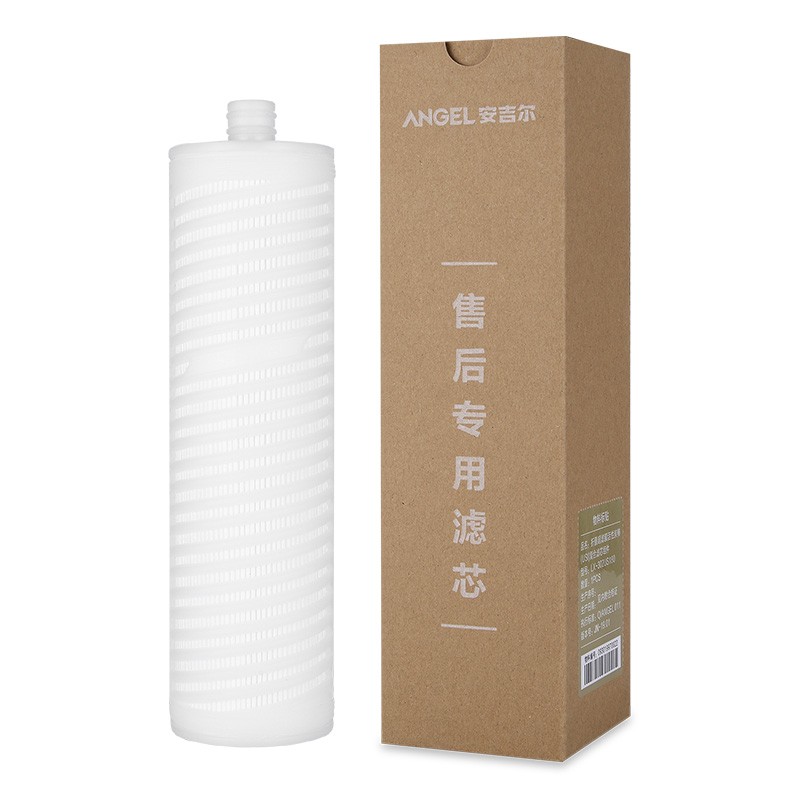 【官方旗舰】安吉尔滤芯通用 净水器家用厨房净水器过滤替芯 厨下系列 US1复合膜