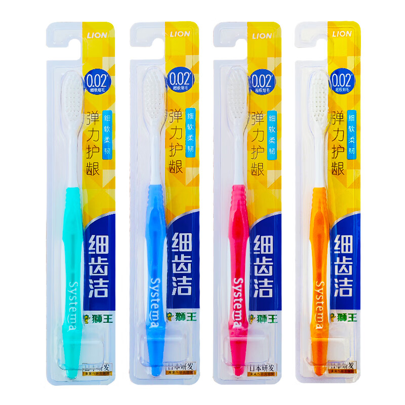 狮王牙刷细齿洁弹力护龈进口软毛细毛家庭套装减渍清新口气护龈健齿清 弹力护龈 6支 色随机 0.02细软毛