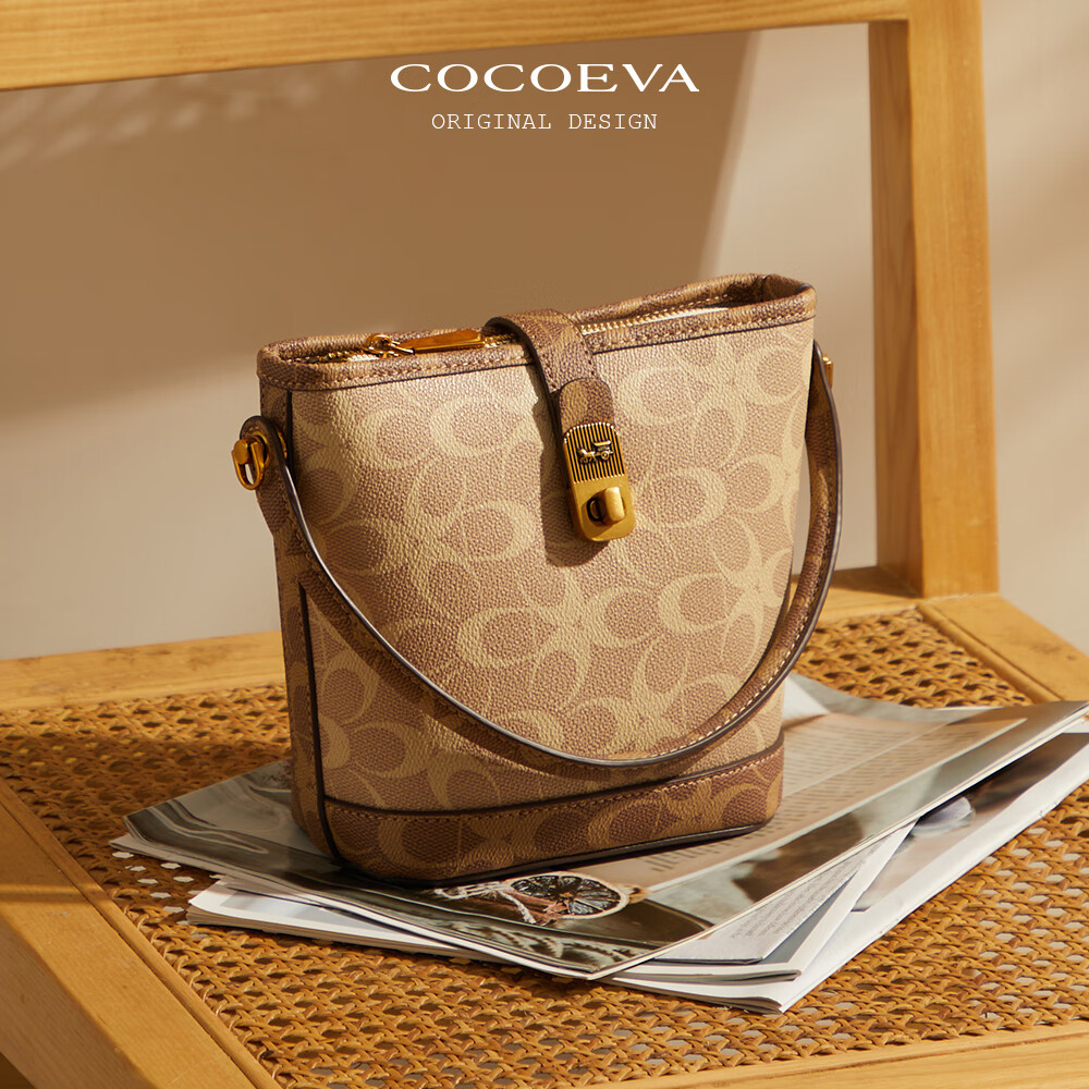 cocoeva母亲节生日礼物送礼包包高级质感小众水桶包2024新款单肩手提