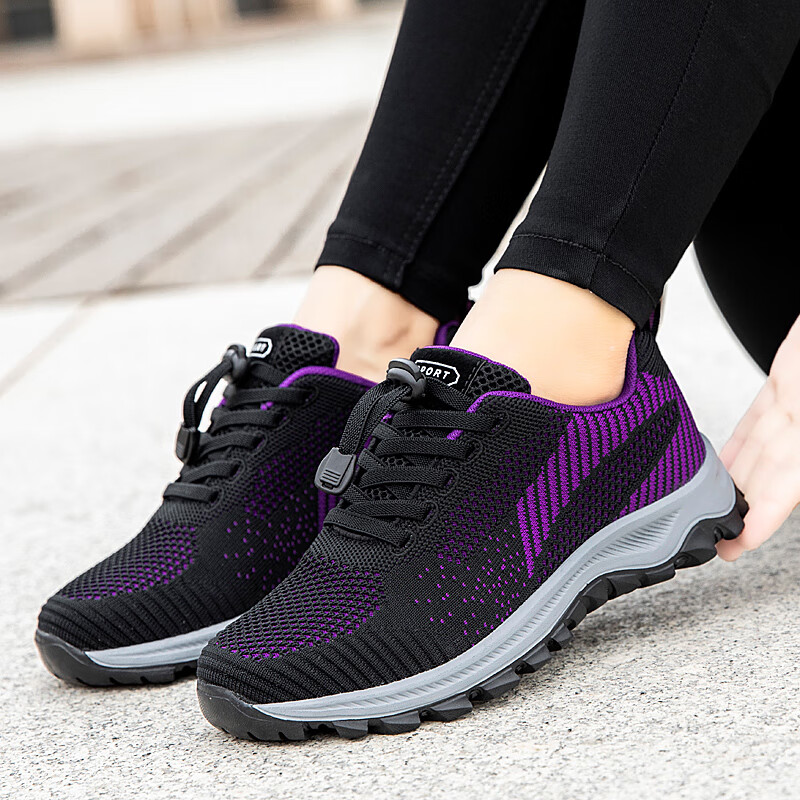 妈妈鞋如何查历史价格|妈妈鞋价格历史