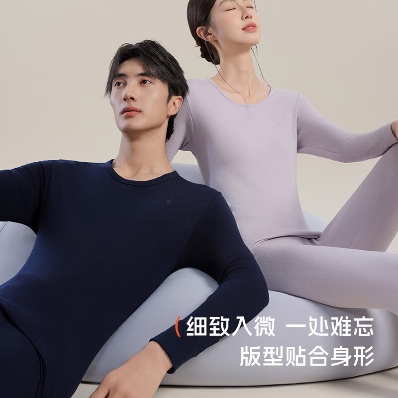 洁丽雅 GRACE保暖内衣男士秋衣秋裤纯棉套装圆领棉毛衫薄款打底保暖内衣 黑色 L