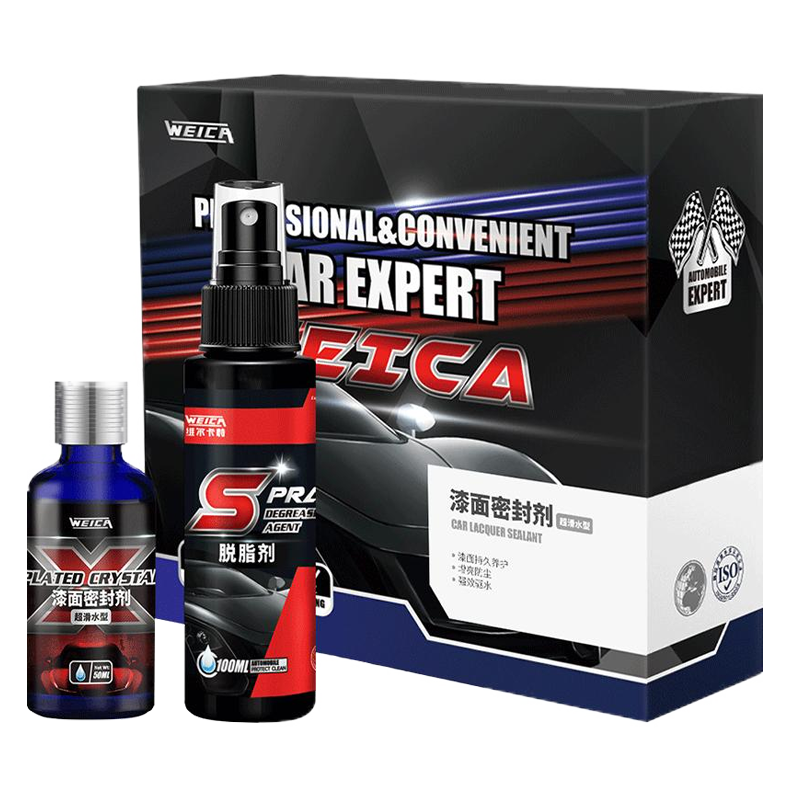 άأWEICA׶ƾװ¹ԭҺҺ岣ˮͷԷ 124Ԫ