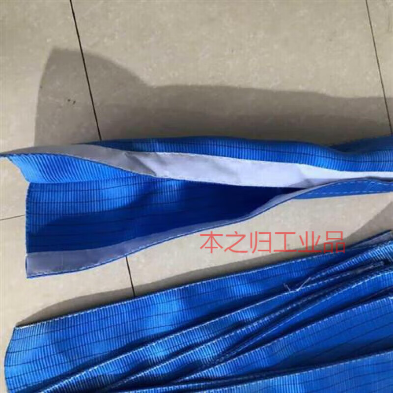 定制钢丝绳吊带护套 涤纶 保护垫护角粘贴式k扁带缆绳保护套适配 定制