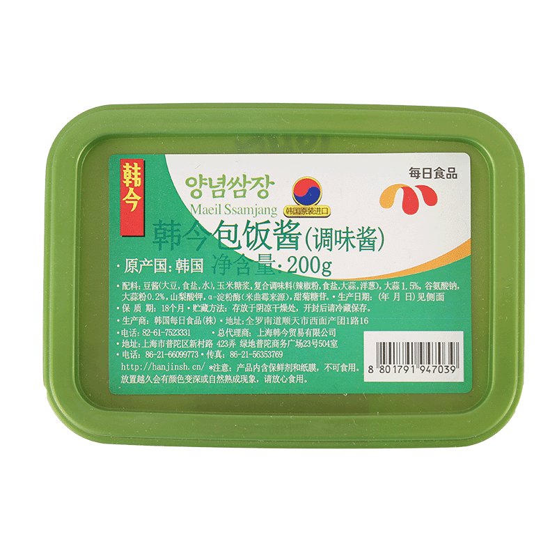 京东的调味品历史价格在哪看|调味品价格历史