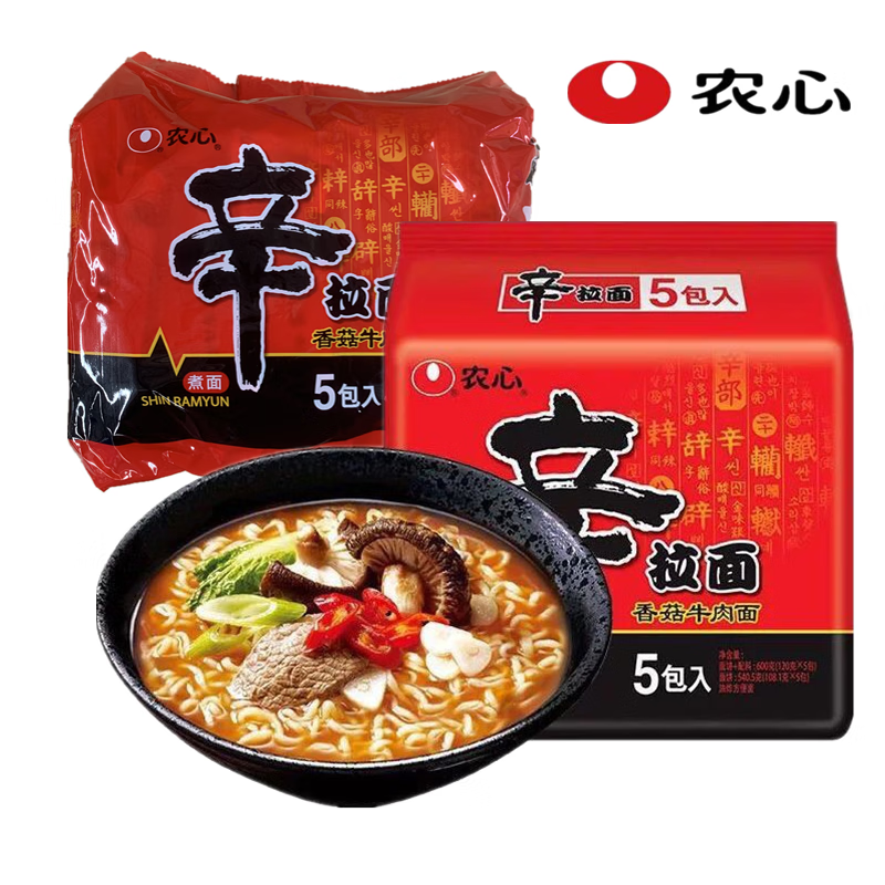 农心辛拉面辣白菜拉面韩式方便面香菇牛肉面韩国泡面袋装速食煮面 香菇牛肉面10包*120g