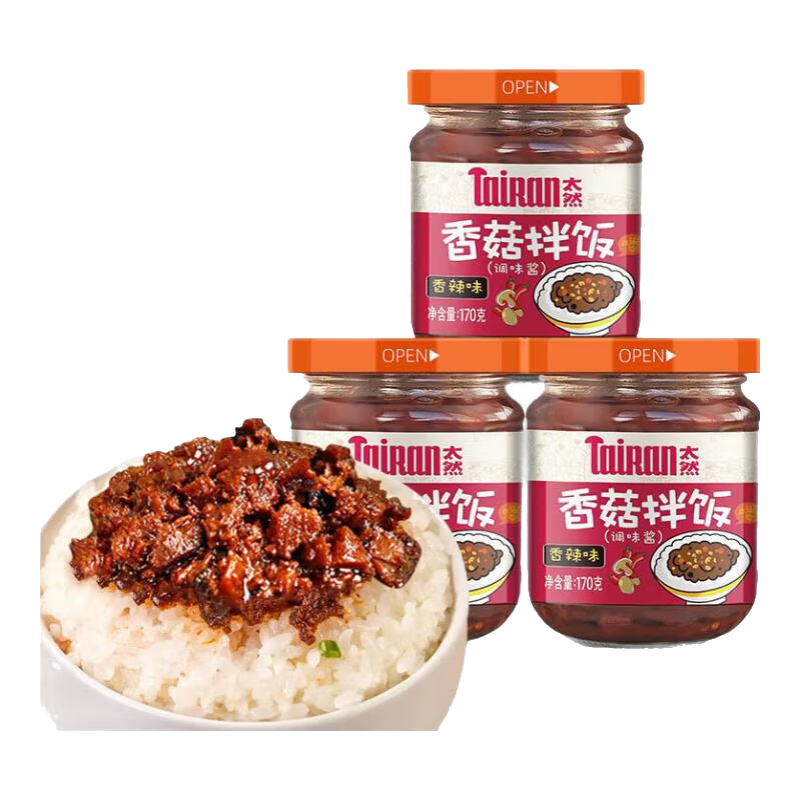 ̫Ȼ�㹽��170g*3ƿ ��ɽ�����°跹�� 