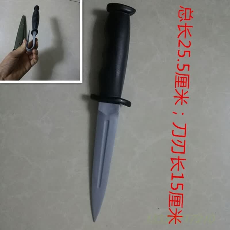 战术魈军训训练仿真弹簧伸缩刀儿童玩具配件塑料整蛊表演假刀模型道具