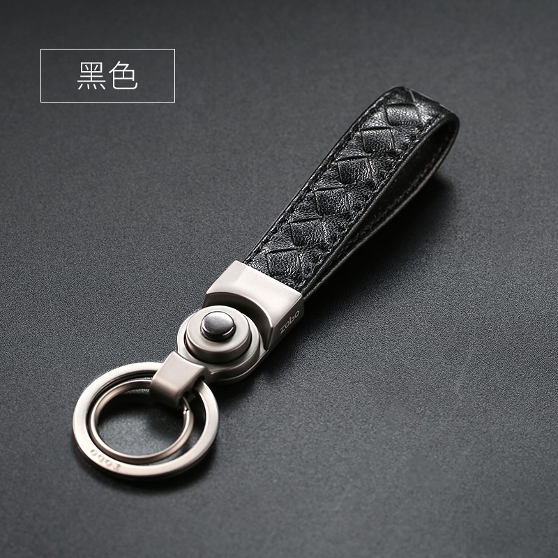 zobo正牌汽车钥匙扣金属创意羊皮挂件个性钥匙圈钥匙环礼盒包装男 黑色