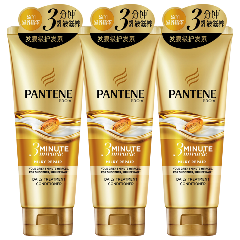 包含泰国八大奇迹爱侣湾身体乳的词条 包含泰国八大奇迹爱侣湾身体乳的词条