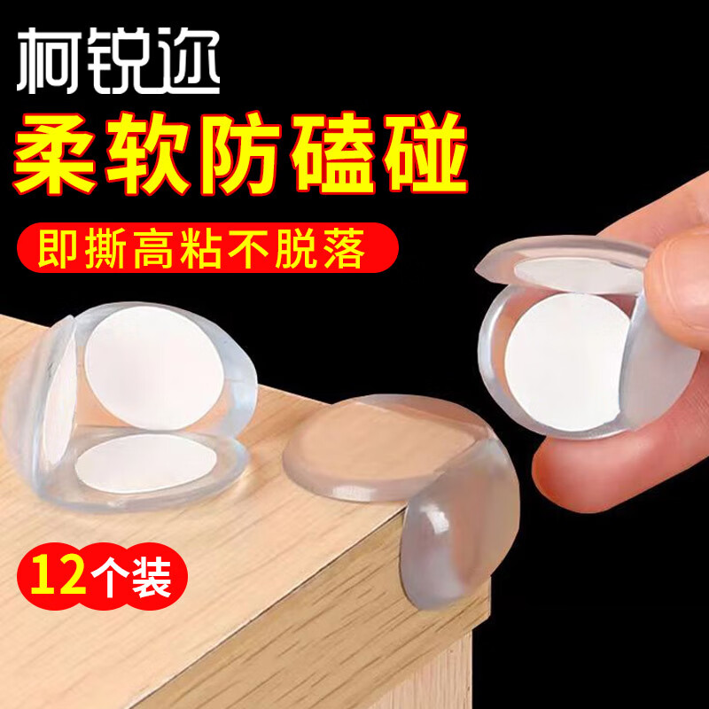 怎么看日杂小件的价格走势曲线|日杂小件价格比较