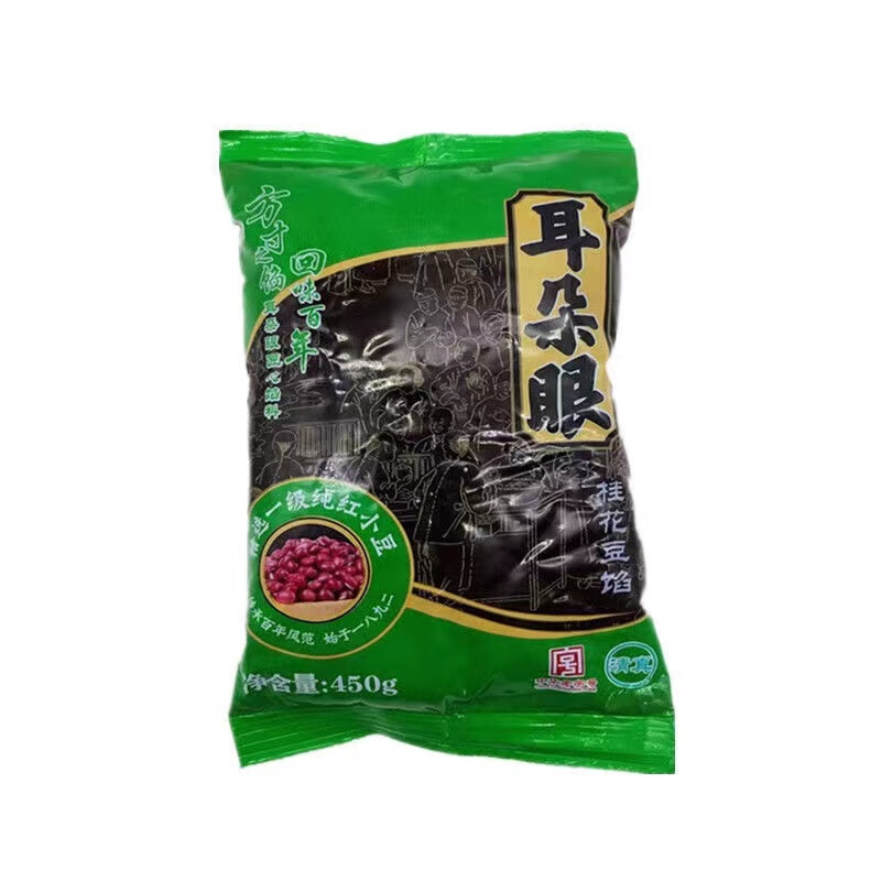 耳朵眼豆馅 天津特产耳朵眼豆沙桂花红枣馅粽子汤圆面食烘培馅料 豆馅