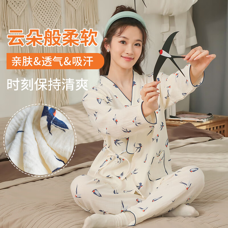 ŵ������װ�＾���ӷ����޲������в����Ҿӷ�˯����װ �ͷ��� XL