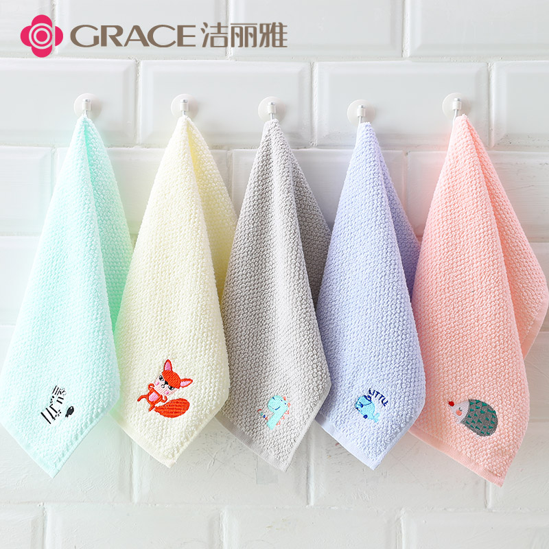 洁丽雅 Grace 新疆棉童巾儿童毛巾 A类纯棉洗脸家用卡通可爱童巾宝宝吸水小毛巾 5条装  25*50cm怎么样,好用不?