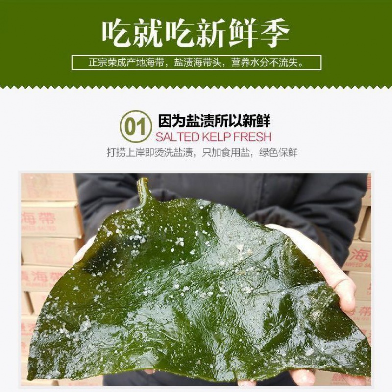 厚干海】相关京东优惠商品排行榜- 价格图片品牌优惠券- 虎窝购 厚干海】相关京东优惠商品排行榜- 价格图片品牌优惠券- 虎窝购
