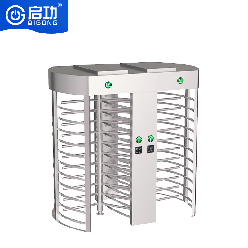 启功全高转闸旋转闸门人脸识别门禁十字单通道闸机含运输安装