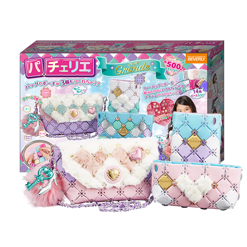 Pacherie儿童女孩玩具，高品质创意设计逐年受欢迎